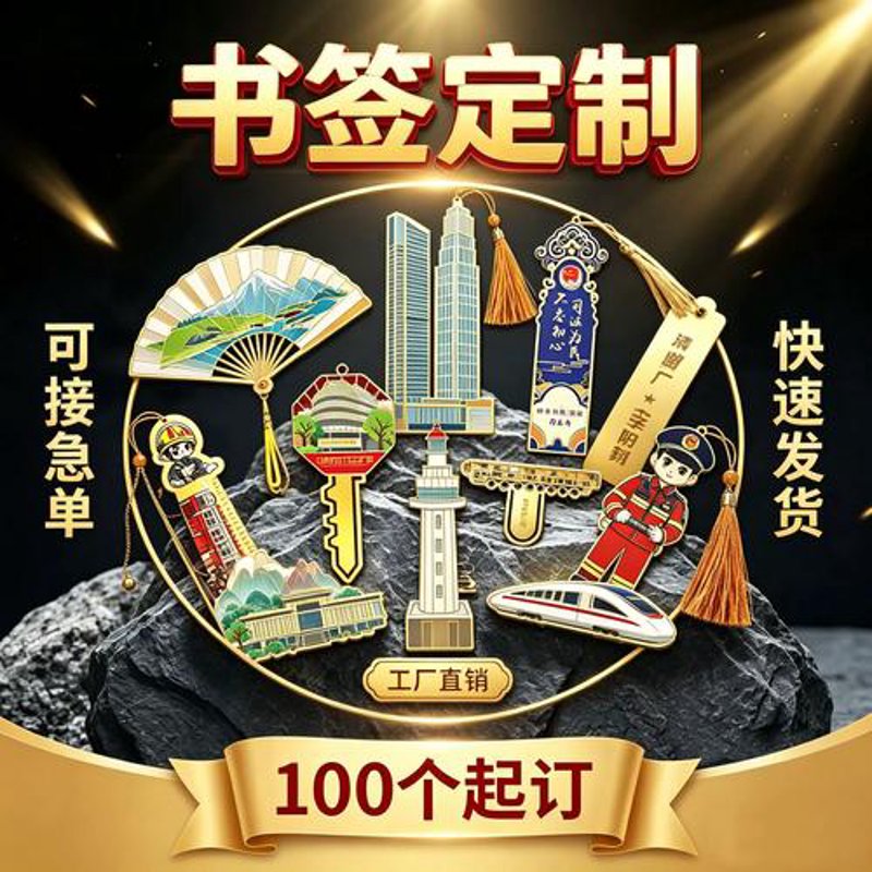 五金加工新趋势:打造现代化南海制造业